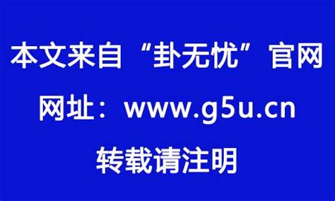 属火的行业2023|2023年开始走火运了吗 火运做什么行业好